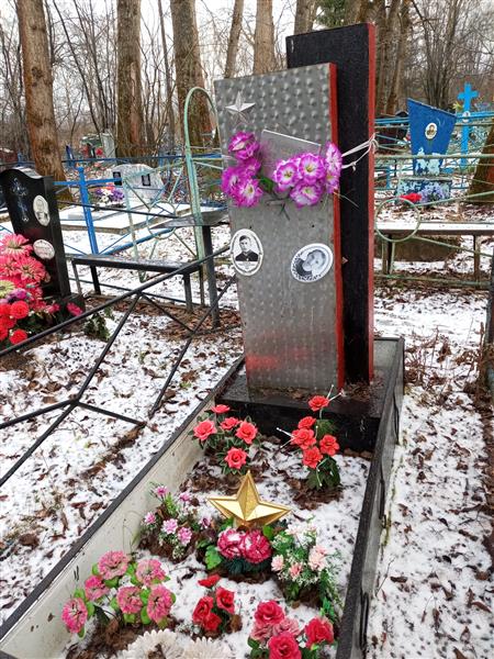 Морозова Фина Яковлевна