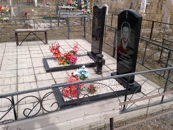Угольников Валерий Леонидович
