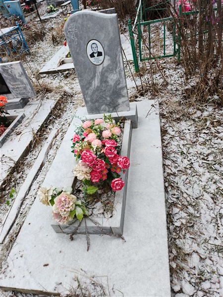 Якимова Зинаида Александровна