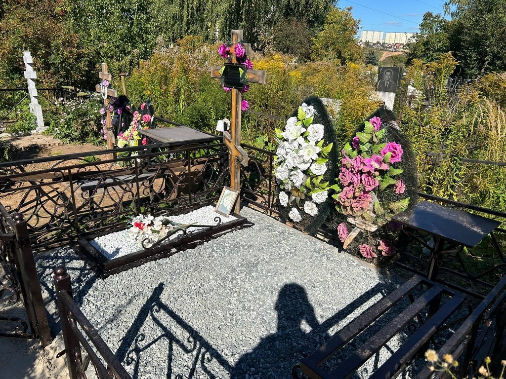 Горюнова Маргарита Александровна