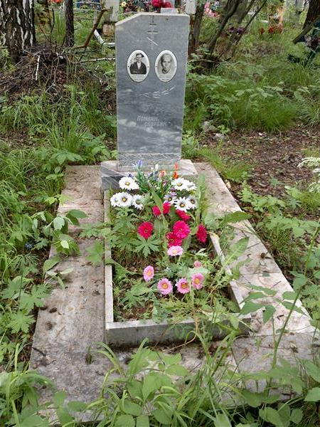 Тагильцев Евграф Филаретович