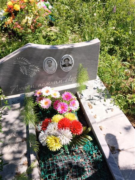 Журавлёва Агапия Дмитриевна