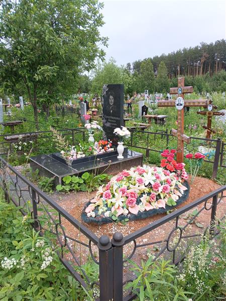 Пролубщикова Людмила Витальевна