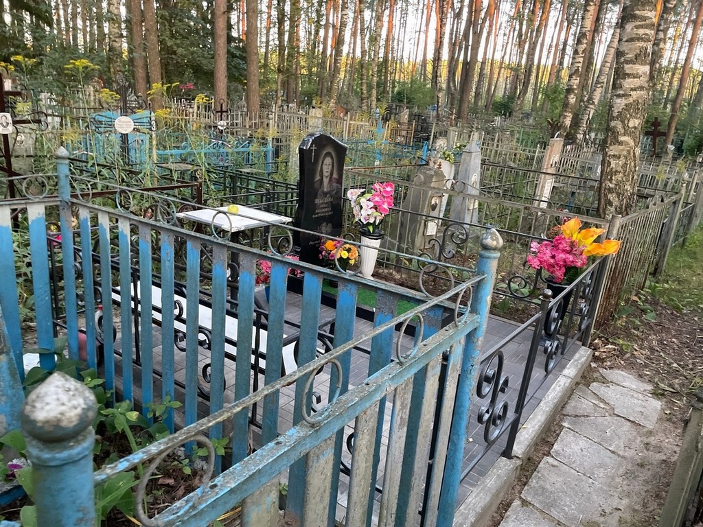 Лебедева Анна Ивановна