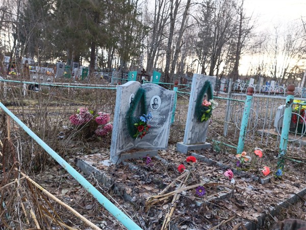 Кочергин Поликарп Иванович