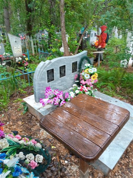 Кремешкова Екатерина Семёновна