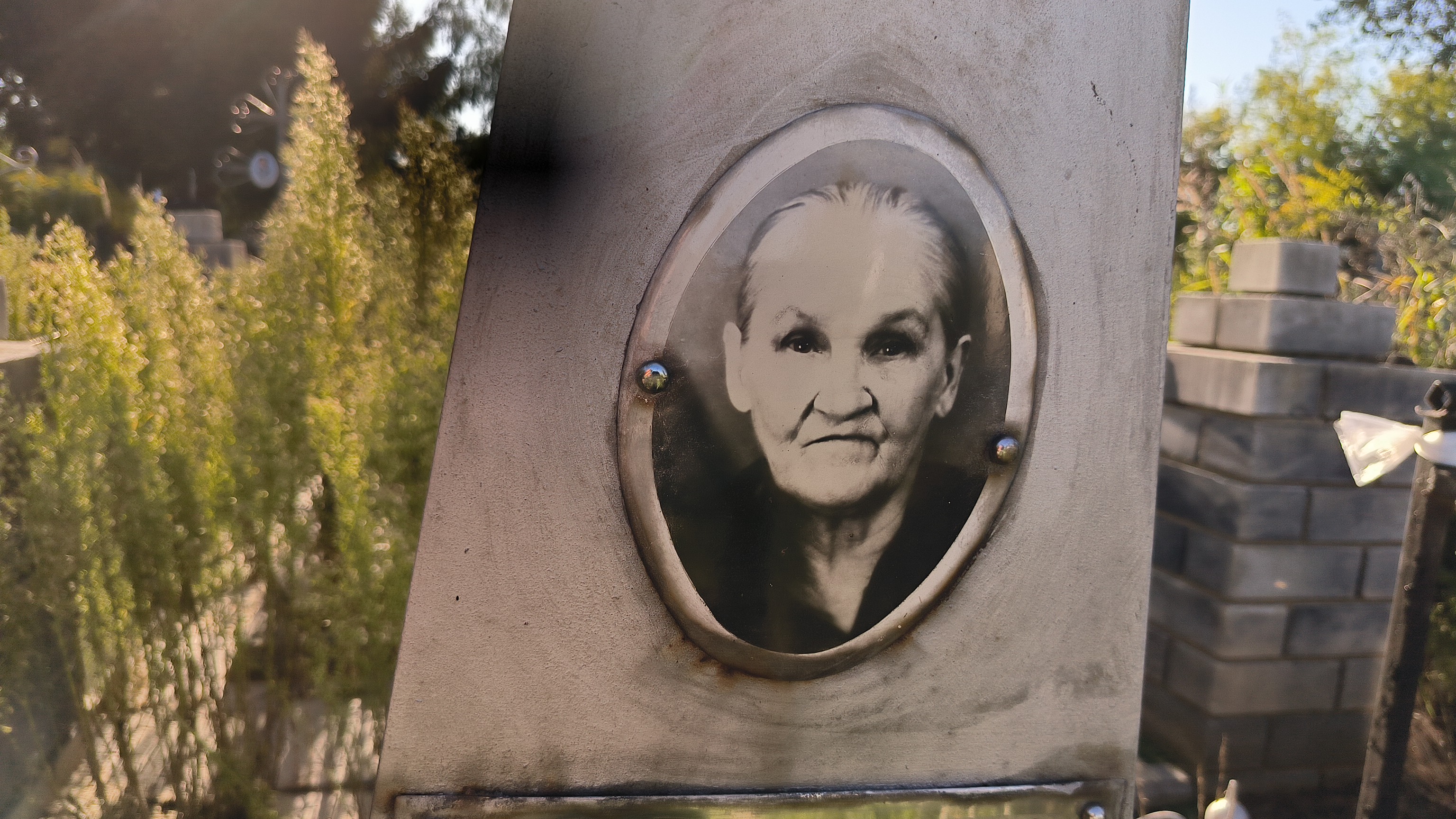 Елагина Мария Ивановна