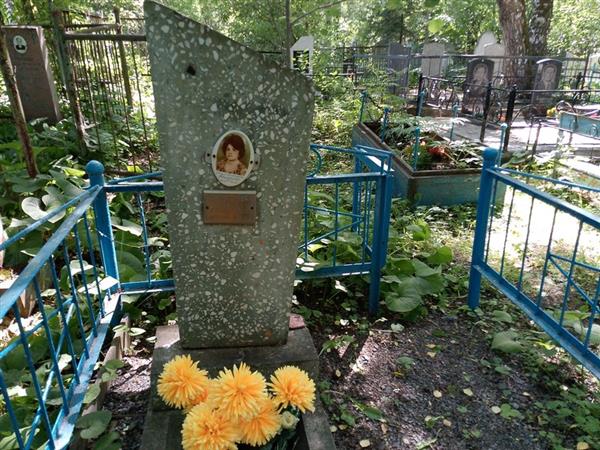 Решетнева Мария Васильевна