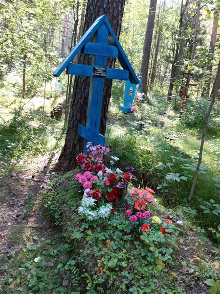 Николаева Агафья Степановна