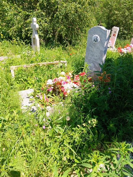 Хрячков Валерий Петрович