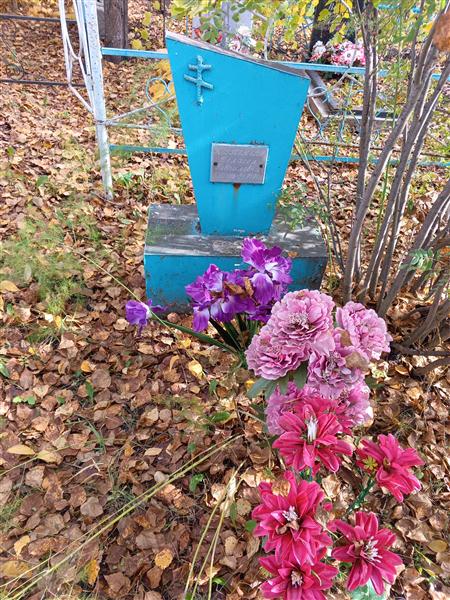 Когтенева Пелагея Гавриловна