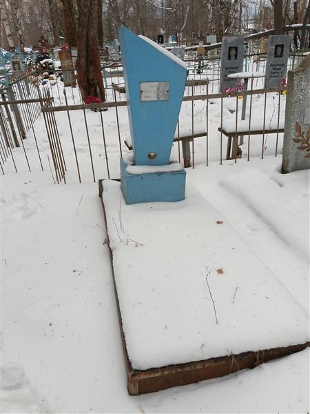 Быкова Пелогея Емельяновна