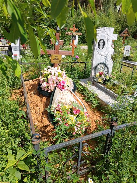 Зинин Михаил Яковлевич