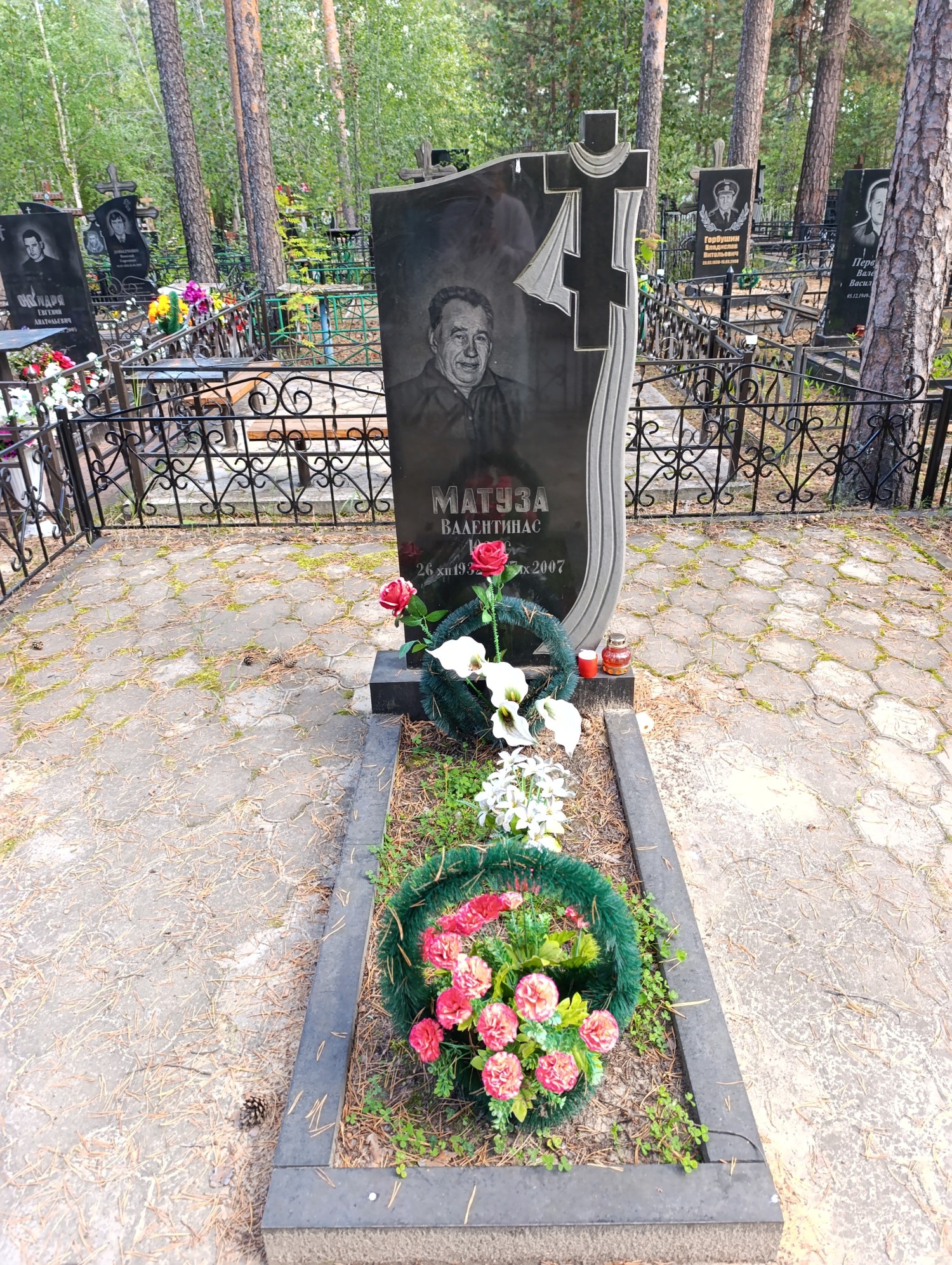 Матуза Валентинас Юзес