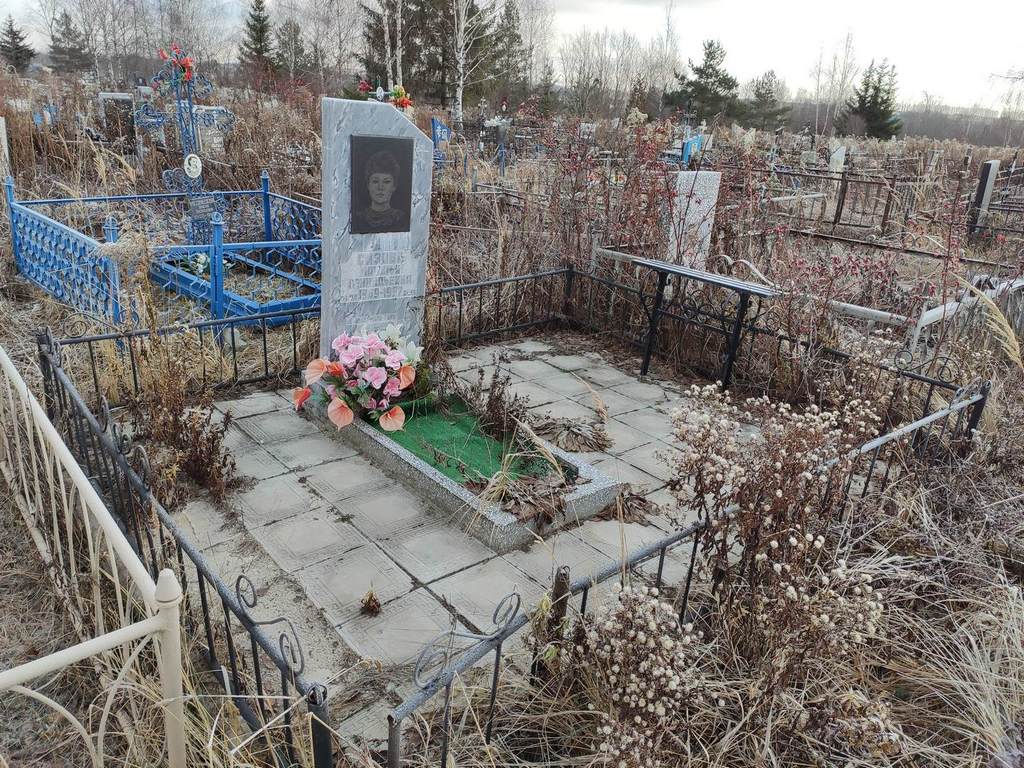 Сизова Наталья Геннадьевна
