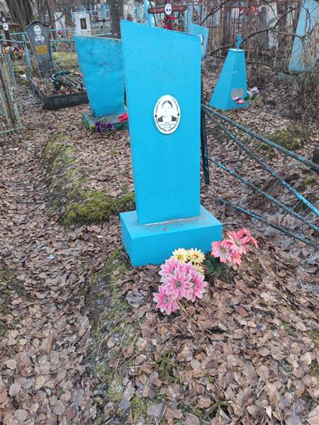 Мороз Валентина Павловна