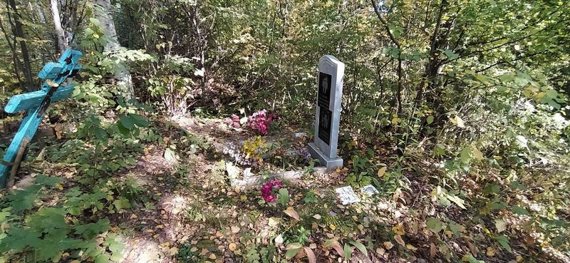 Слепов Юрий Александрович