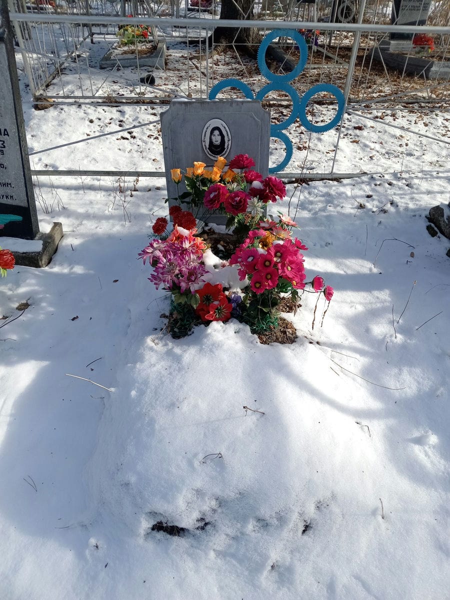 Радкина Анна Константиновна