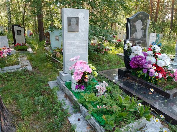 Зюзёв Александр Васильевич