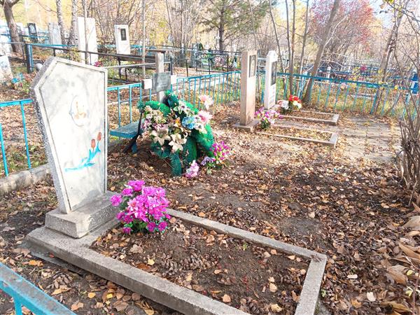 Судаков Леонид Аркадьевич