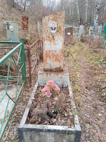 Тараканова Агафья Алексеевна