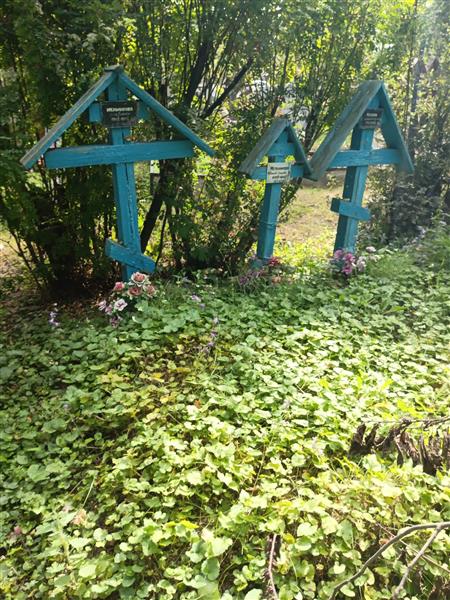 Алушиц Агриппина Анисифоровна