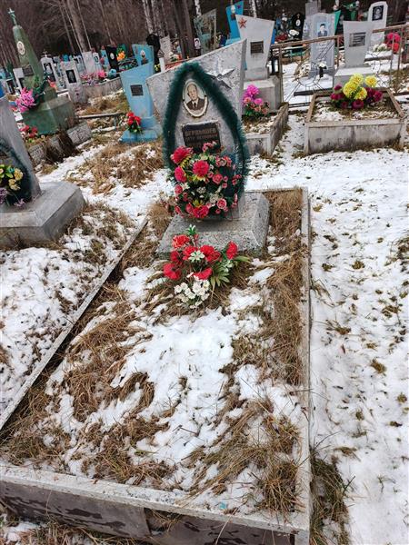 Бердышев Петр Петрович
