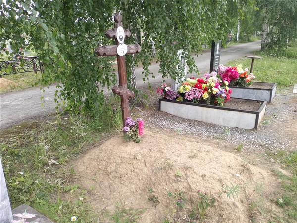 Бузнов Сергей Владимирович