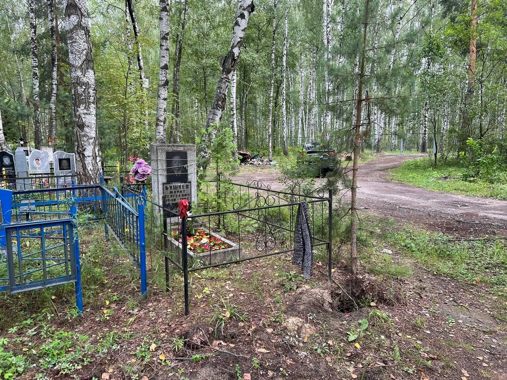 Бушуев Марат Сергеевич