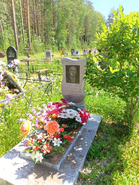 Февралев Александр Владимирович