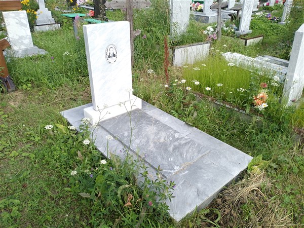 Тимершина Бибигуль Магановеевна