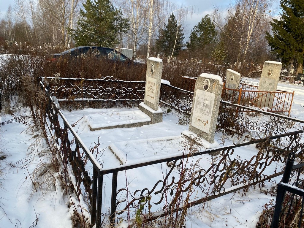 Буревой-Чуркин Петр Сергеевич