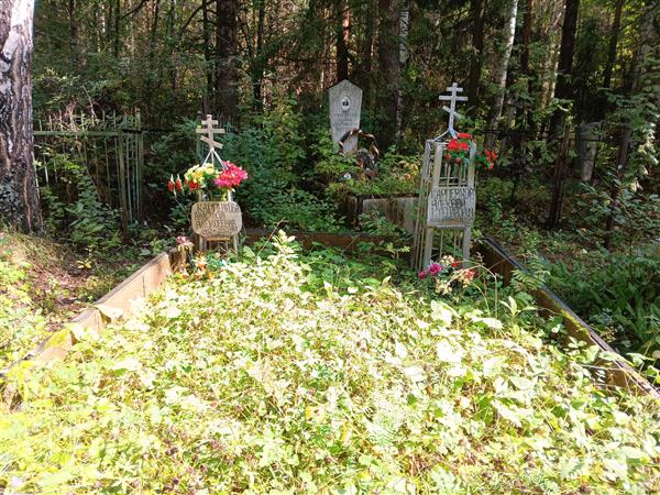 Карпенков Алексей Степанович