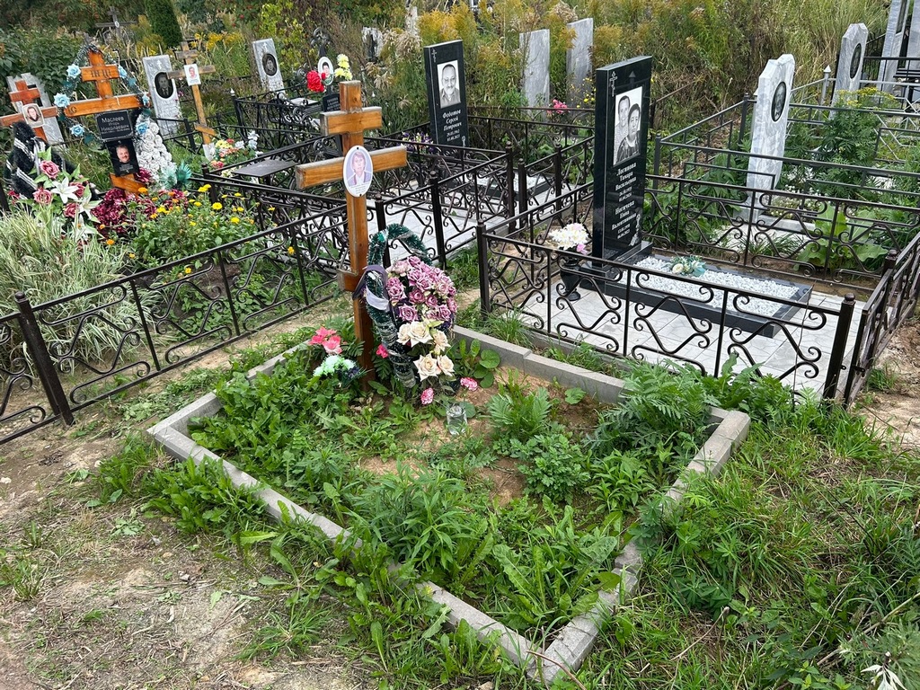 Лозовская Людмила Исааковна