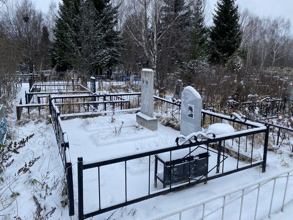 Миронова Нина Николаевна