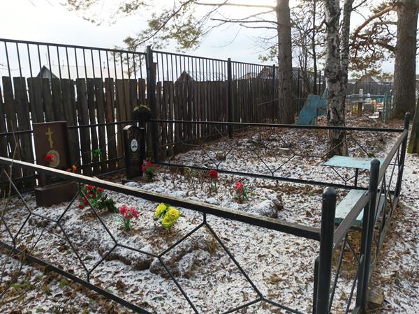 Тарасова Евдокия Андреевна
