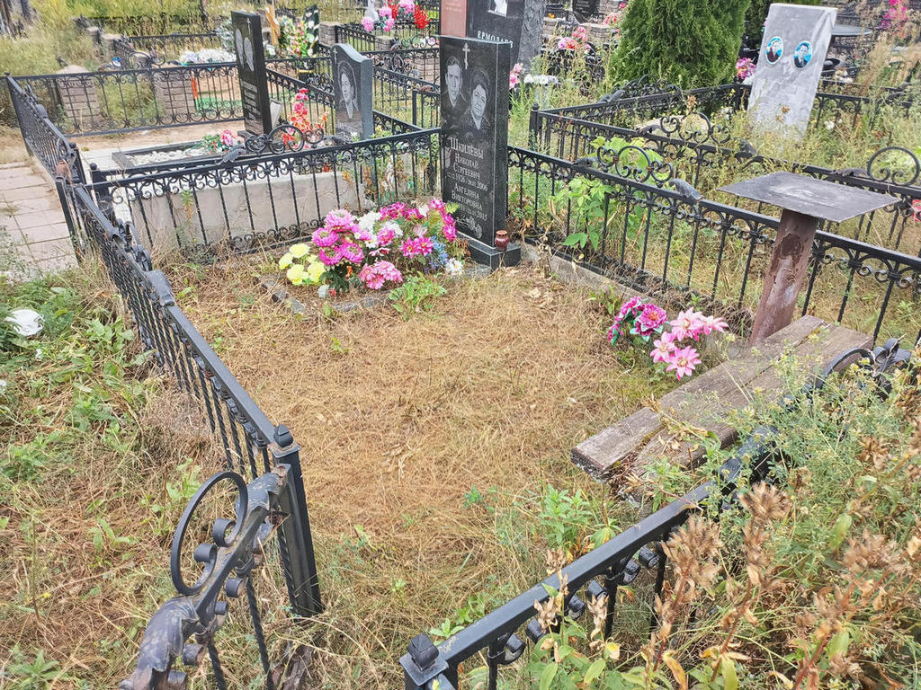 Шкилева Ангелина Викторовна
