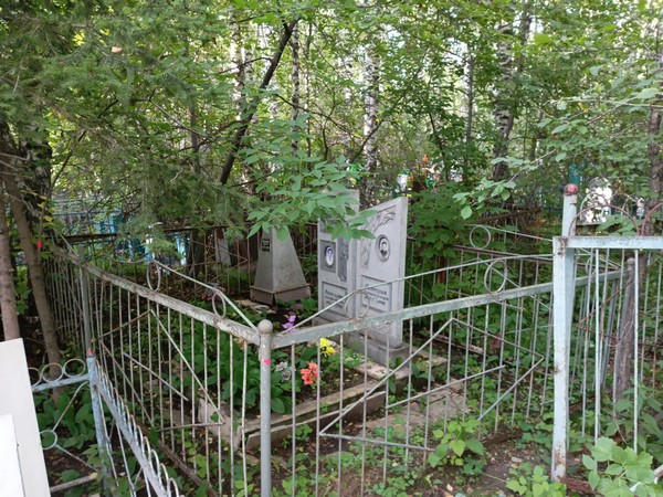 Охотников Александрович
