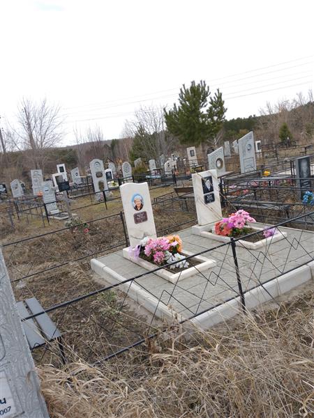 Кравцова Елена Николаевна