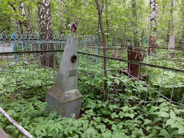 Осипов Иван Герасимович