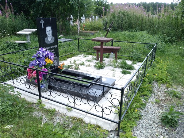 Рукавишников Валерий Викторович