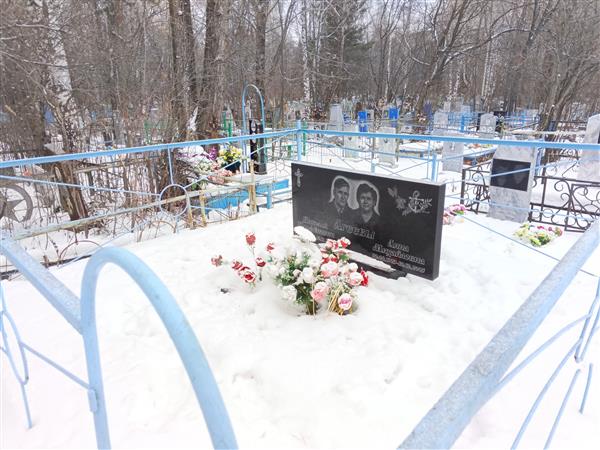 Агеева Анна Михайловна