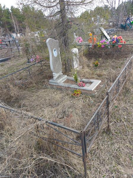 Хондошко Александра Николаевна
