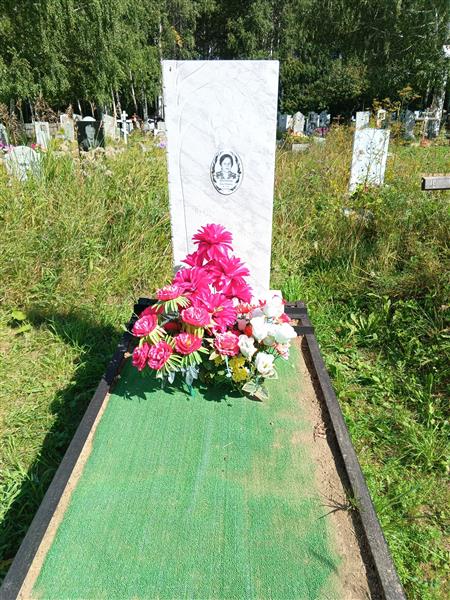 Шестакова Нина Петровна