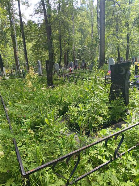 Нуреева Машкуря Ильясовна