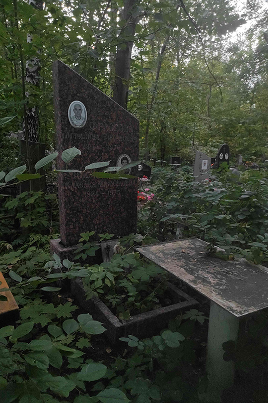 Федоров Алексей Михайлович