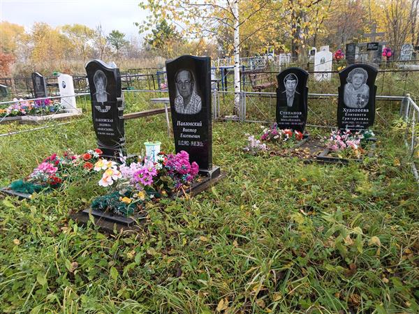Худолеева Елизавета Григорьевна