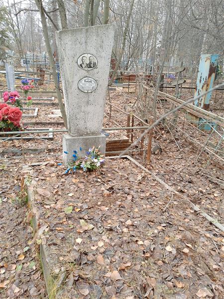 Быкова Татьяна Петровна