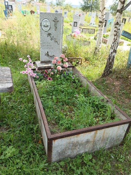 Самойлова Тамара Матвеевна