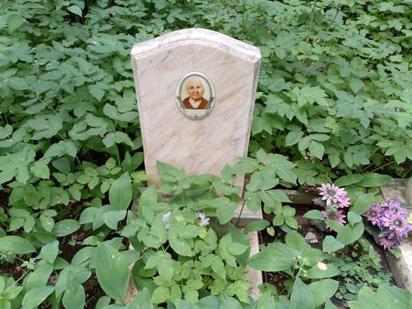 Мельник Мария Федоровна